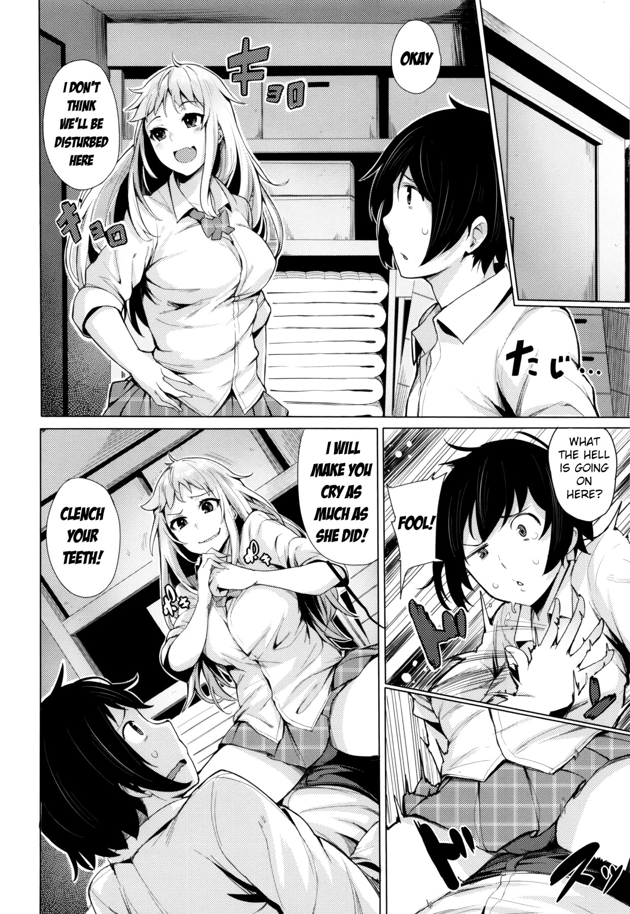 Hentai Manga Comic-Goin Bitch-Read-4